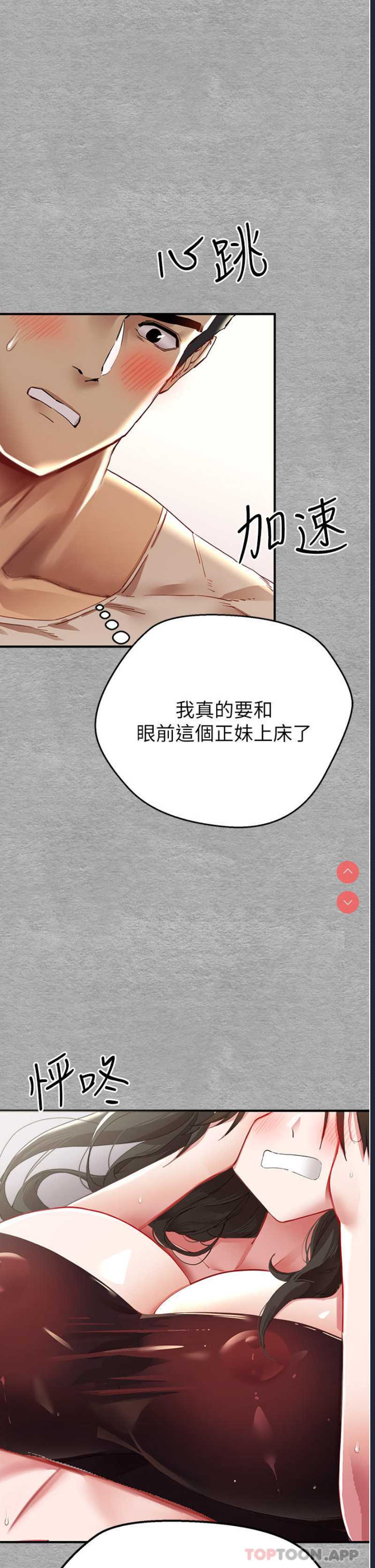 第 5 张