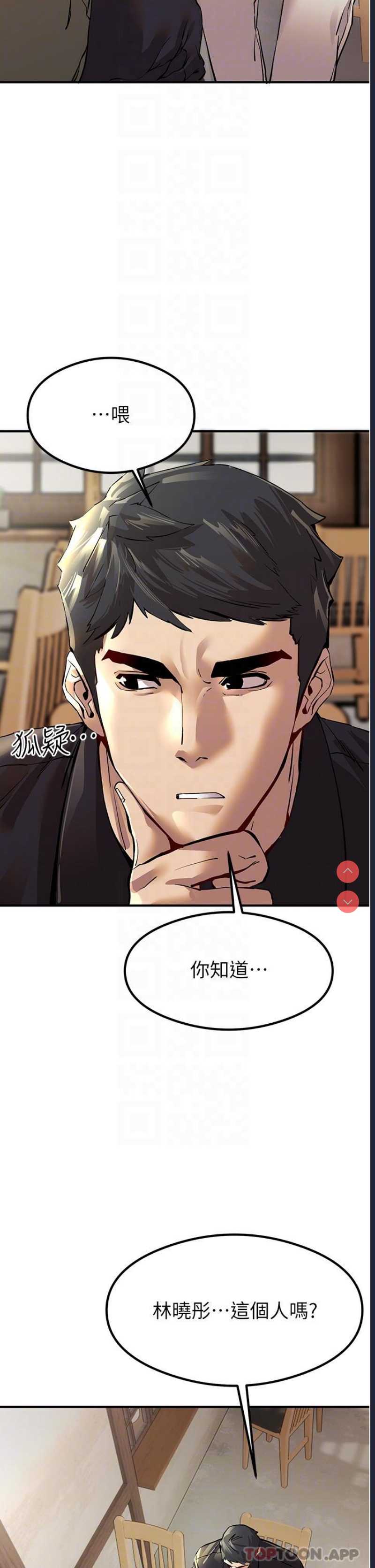 第 5 张