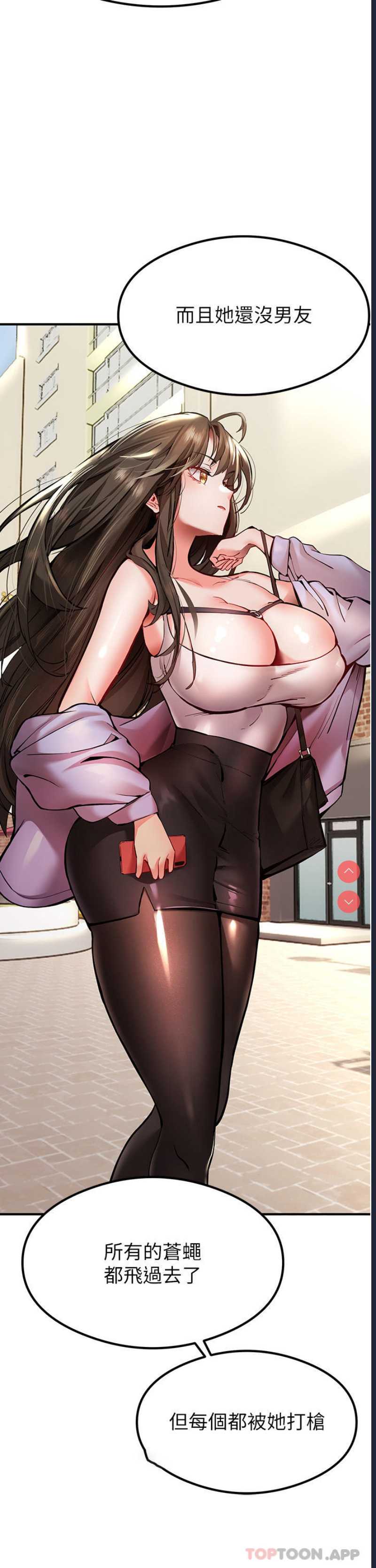 第 7 张