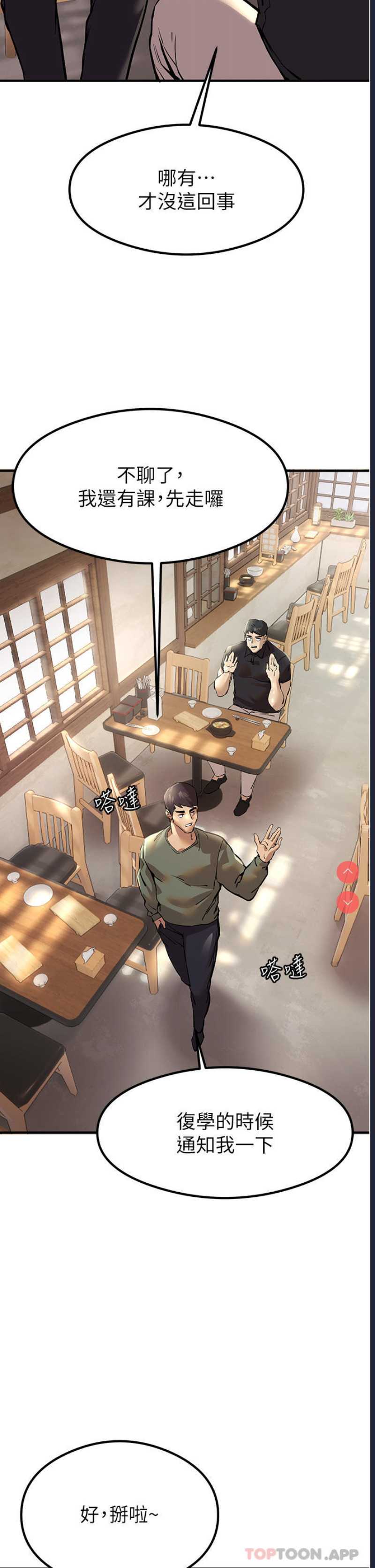 第 9 张