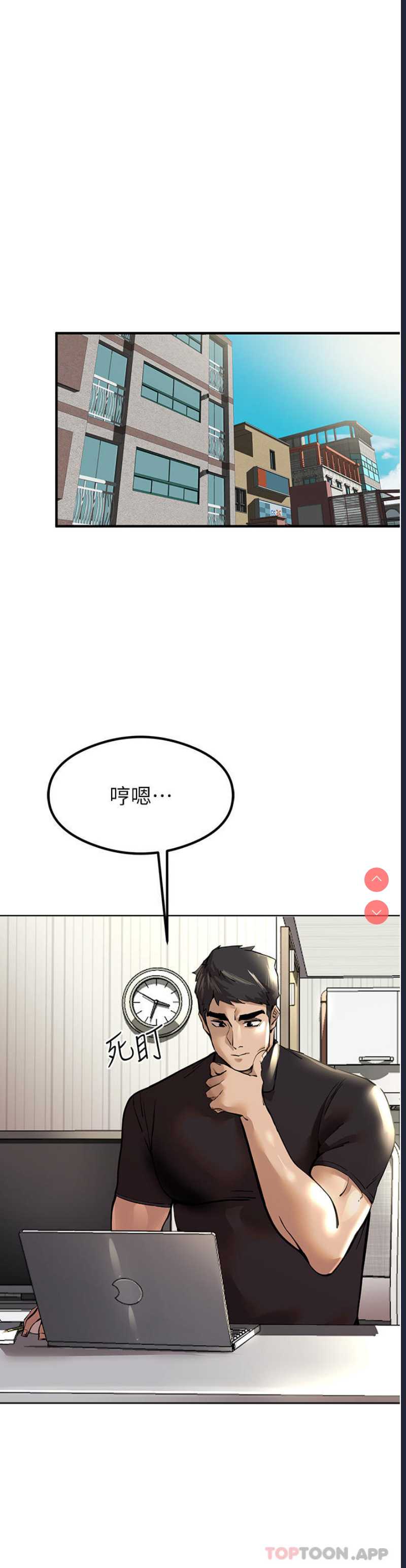 第 11 张