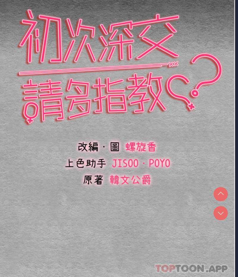第 4 张