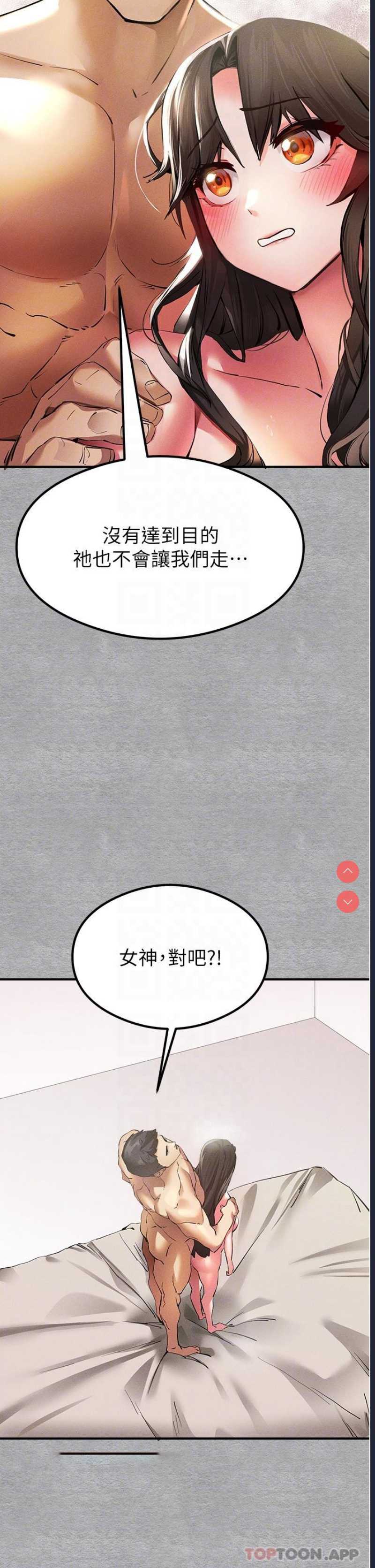 第 6 张