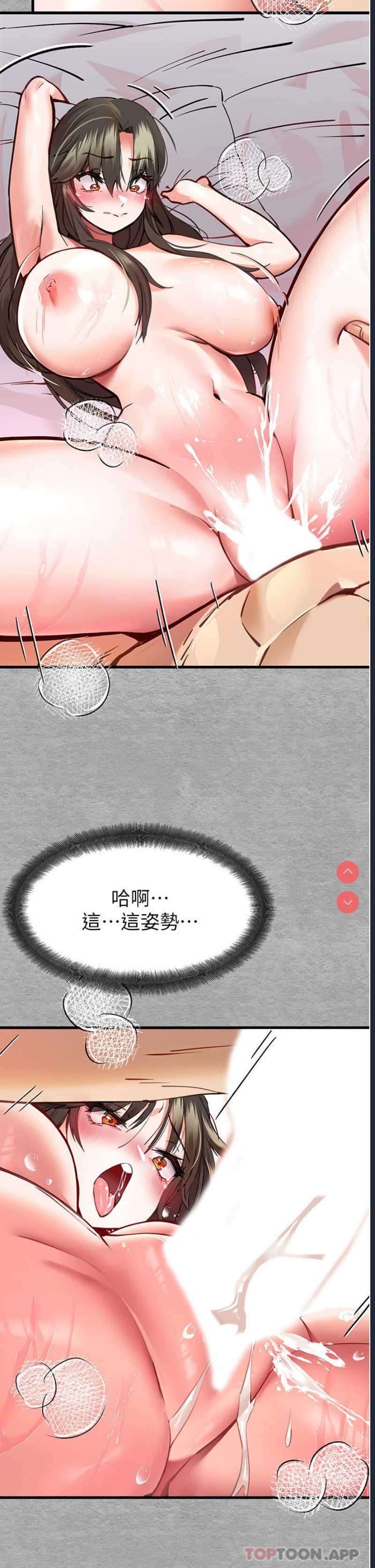第 10 张