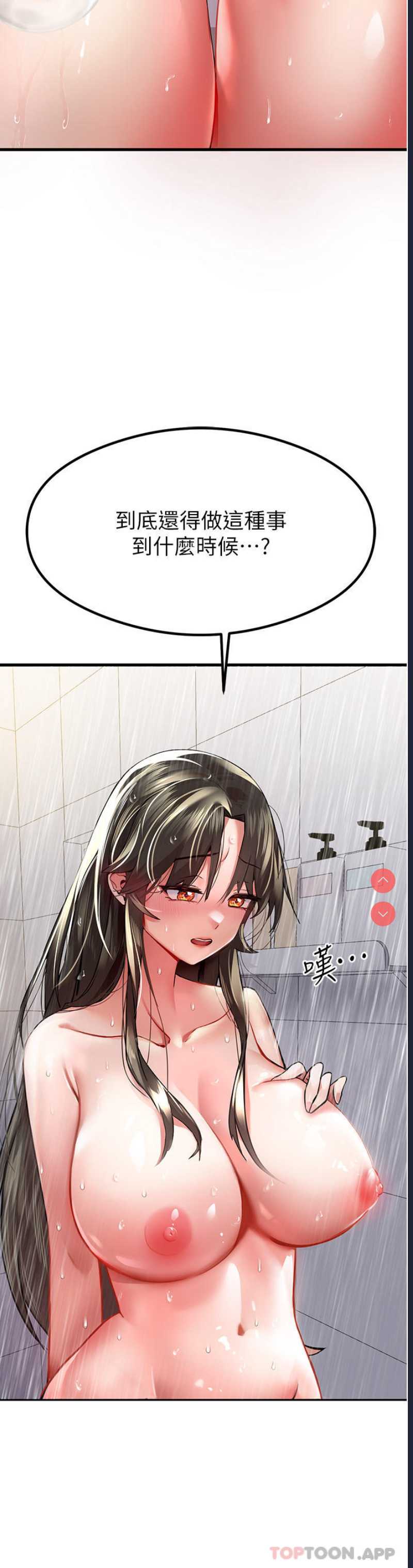 第 9 张