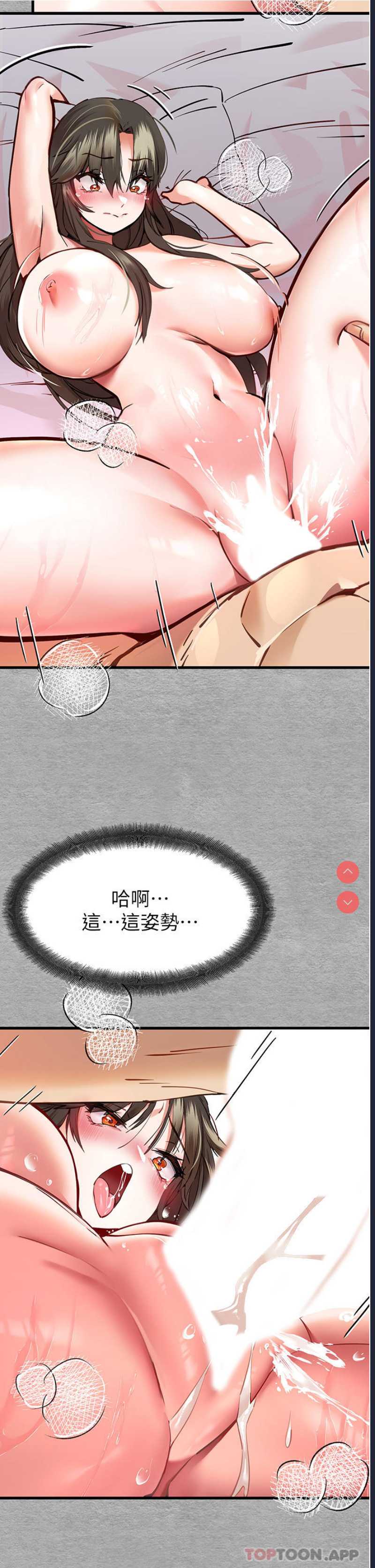 第 10 张