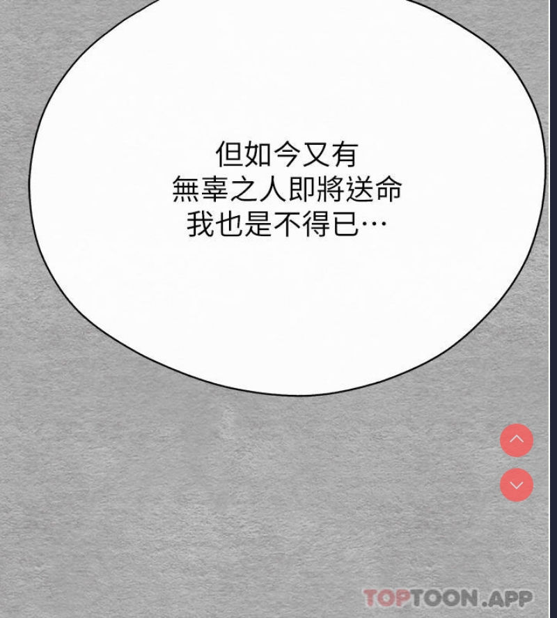 第 5 张