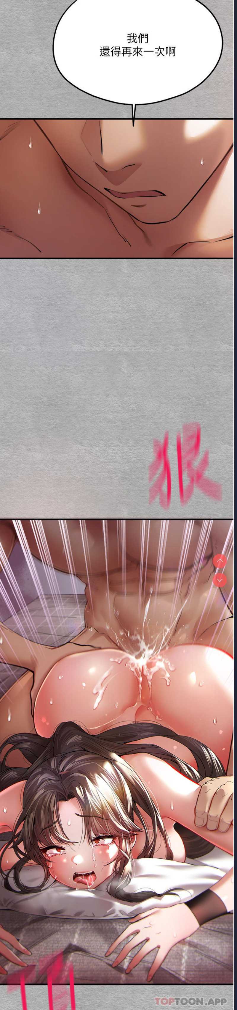 第 3 张