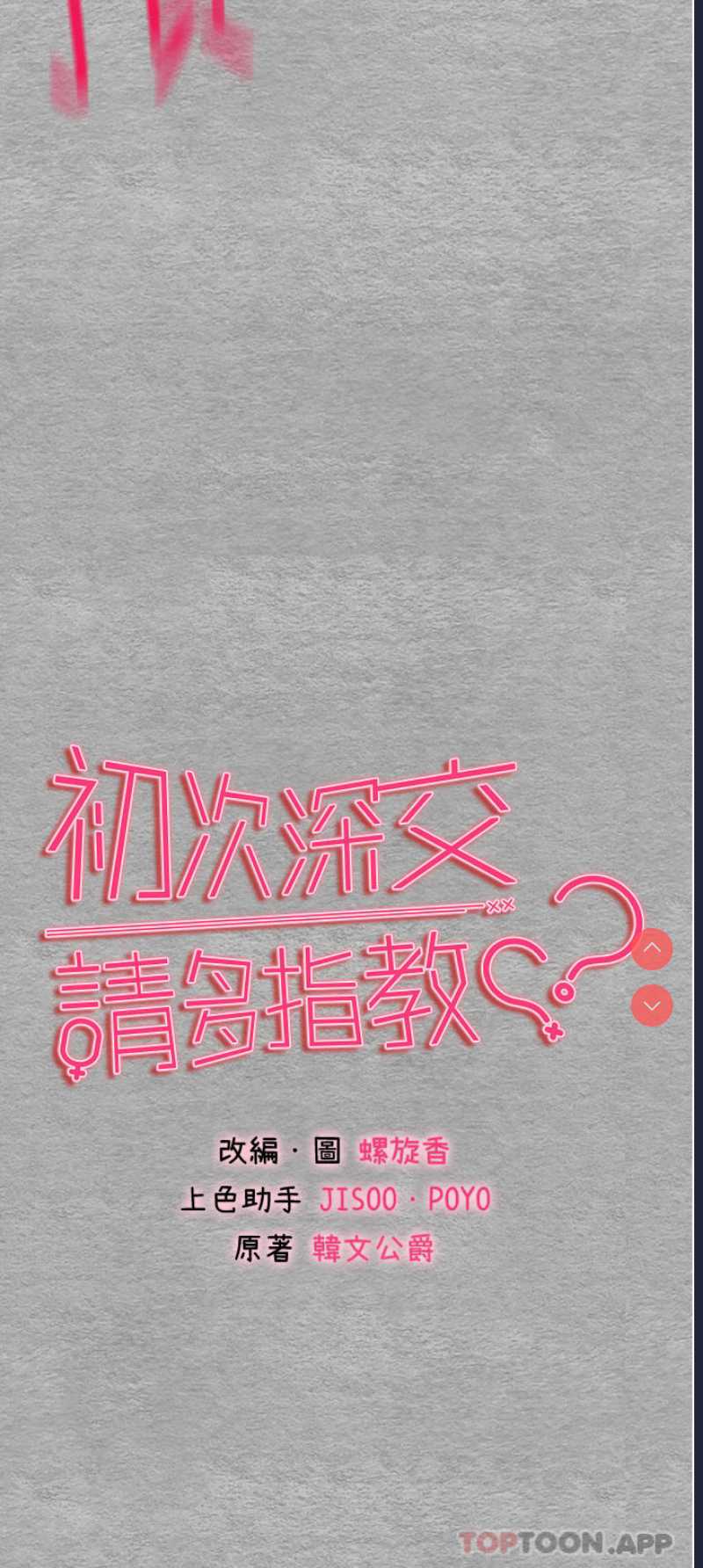 第 4 张
