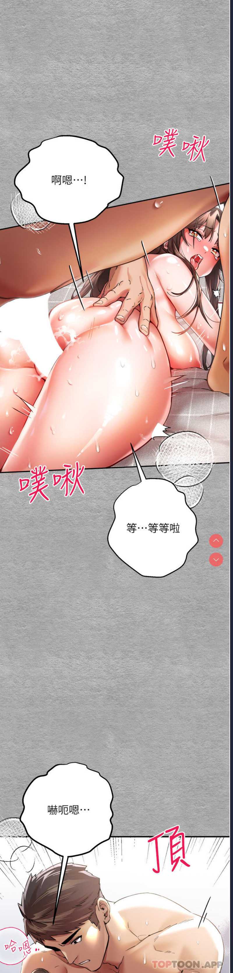 第 5 张