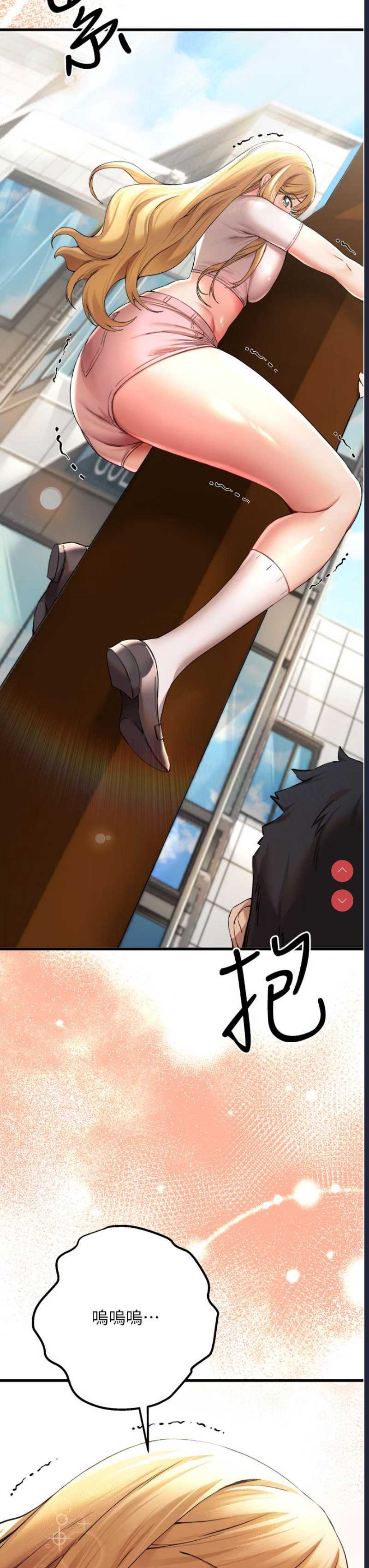 第 3 张