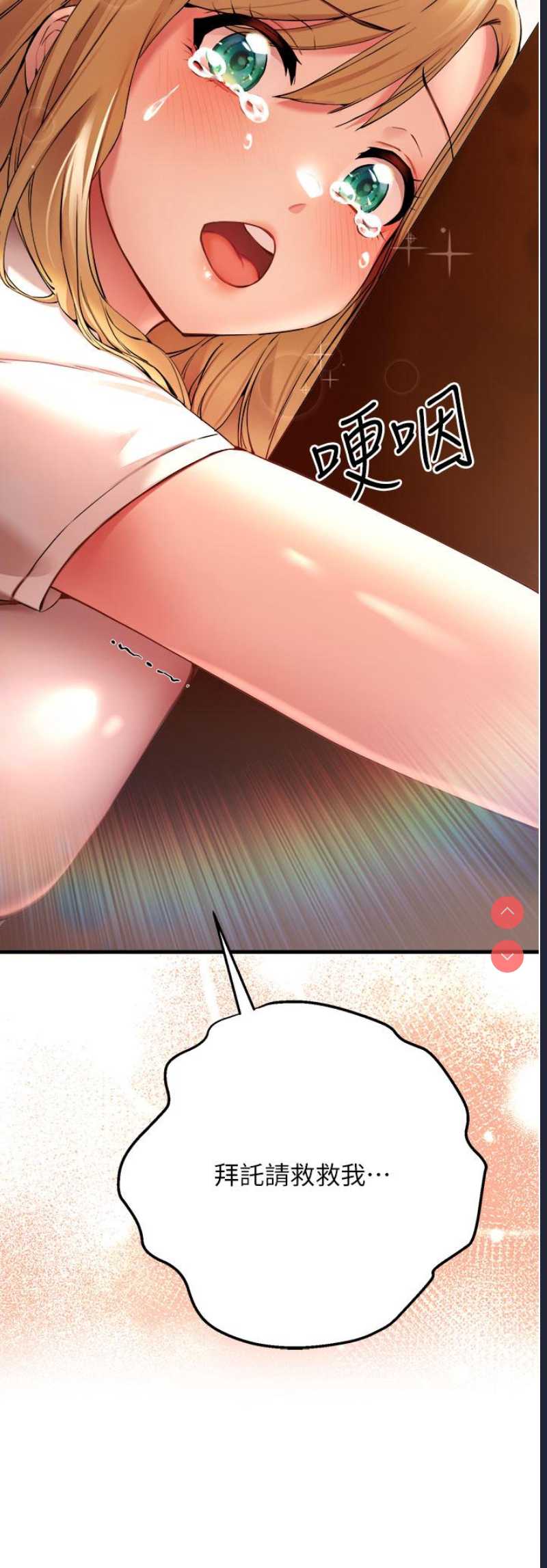 第 4 张