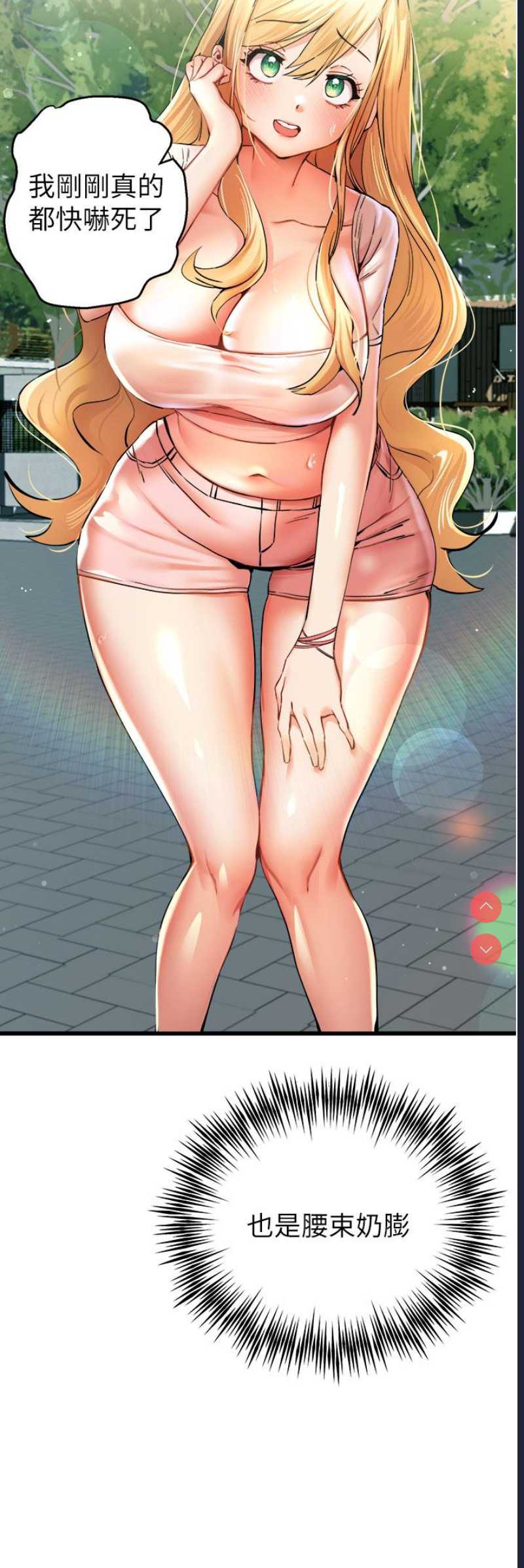 第 9 张