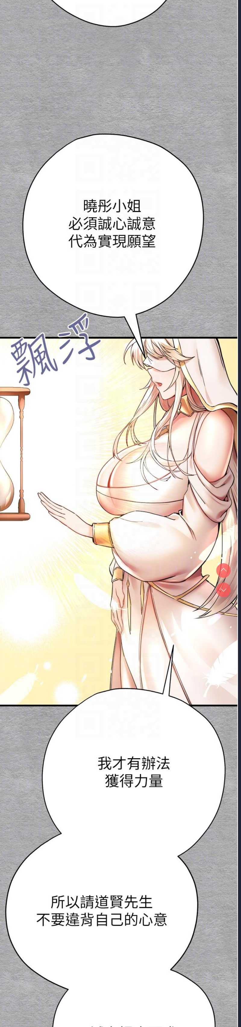 第 6 张