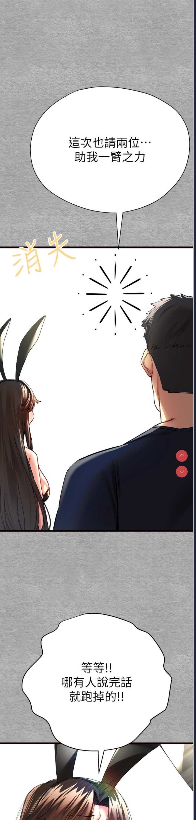 第 9 张