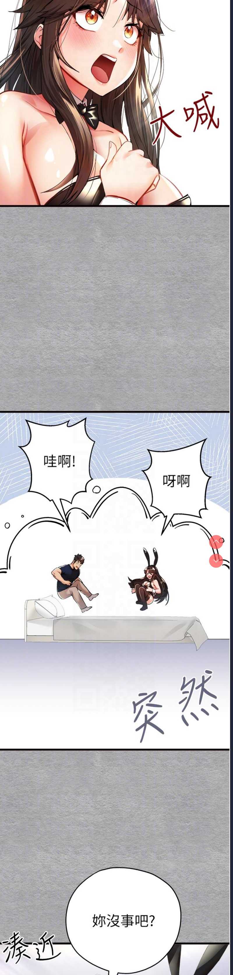 第 10 张