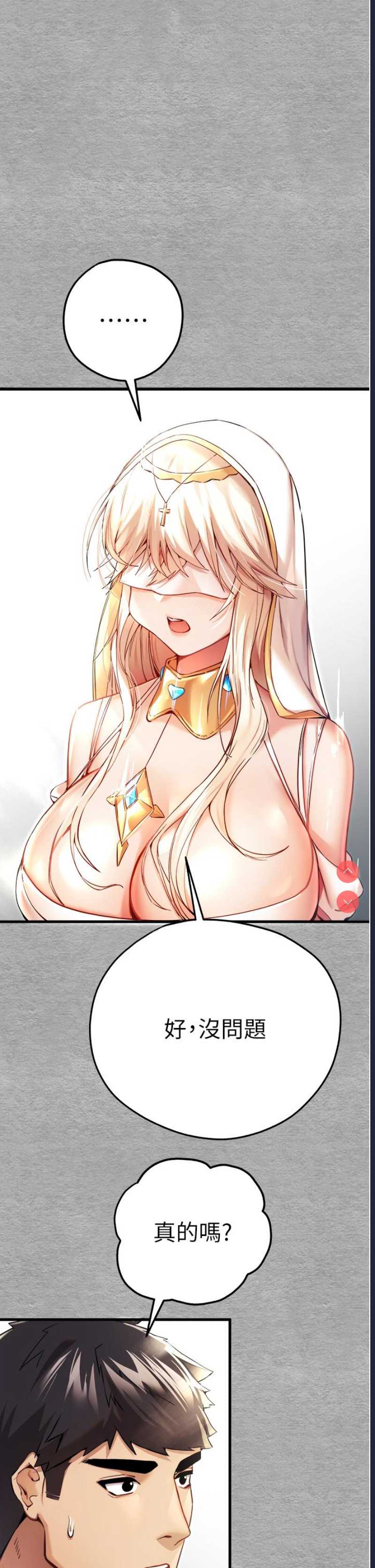 第 5 张