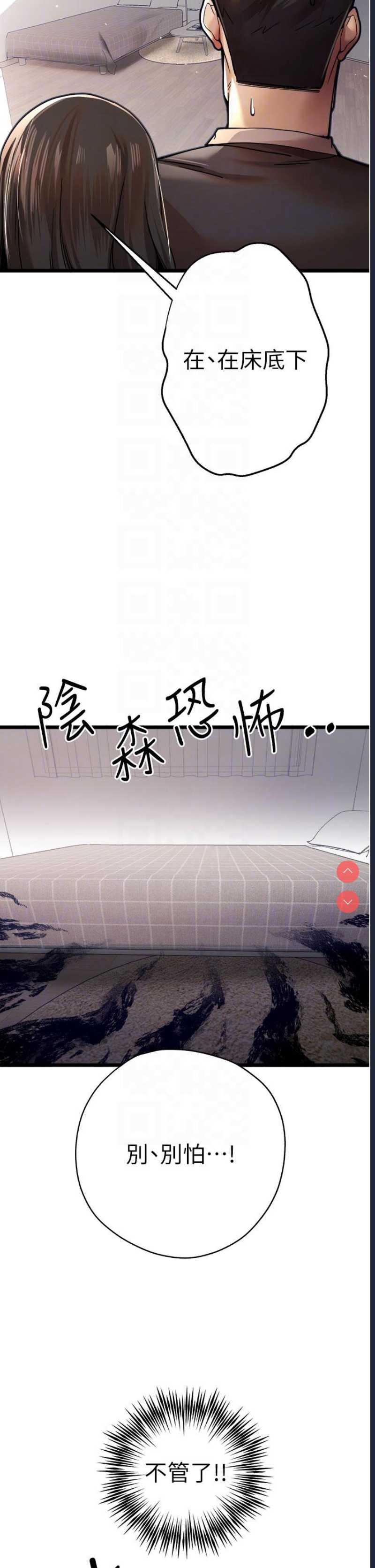 第 6 张