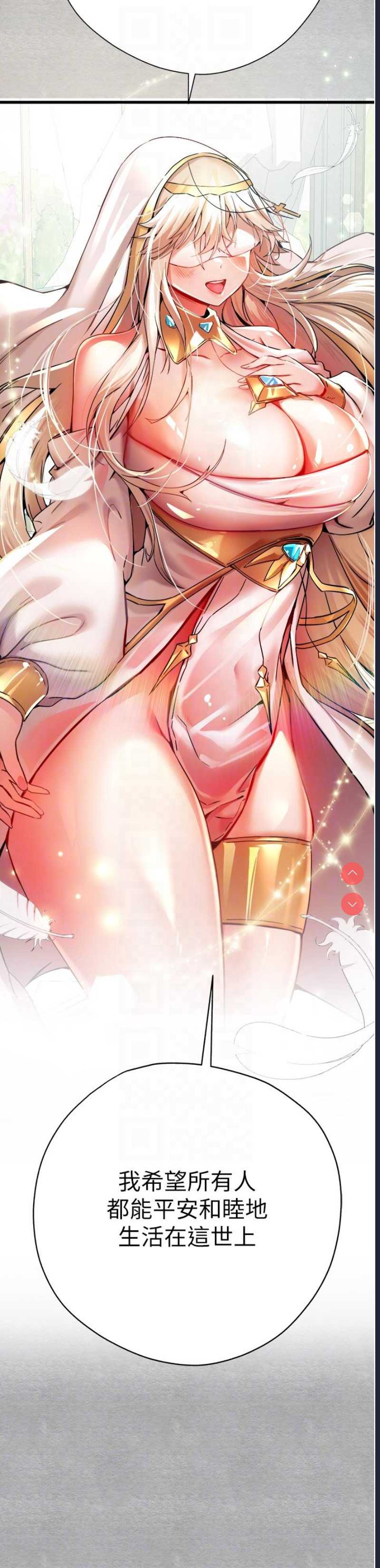 第 6 张