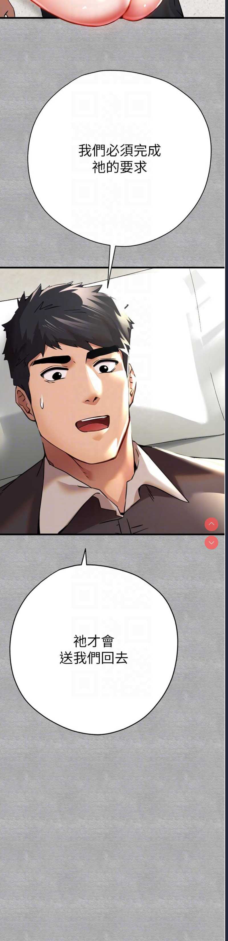 第 10 张