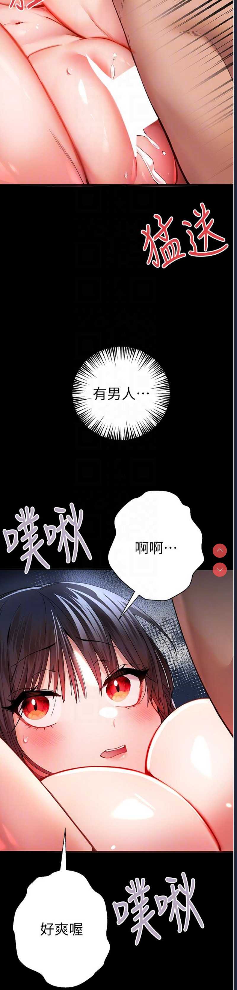 第 7 张