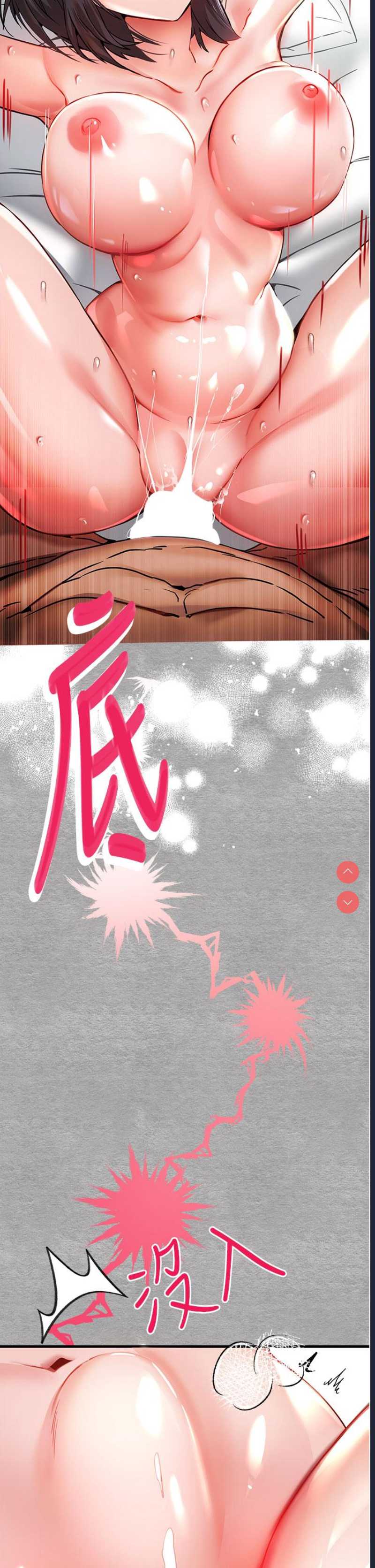 第 9 张
