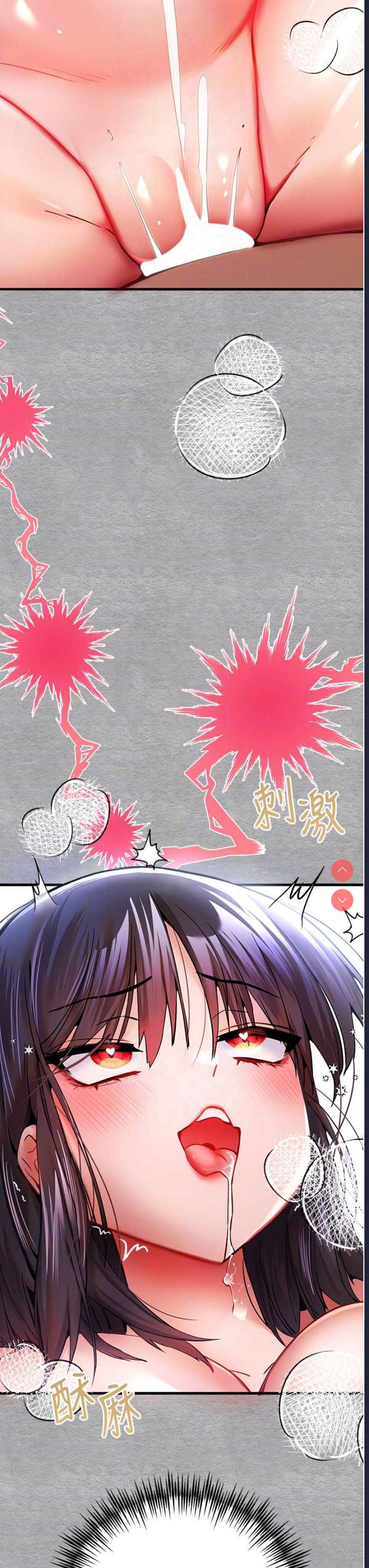 第 10 张