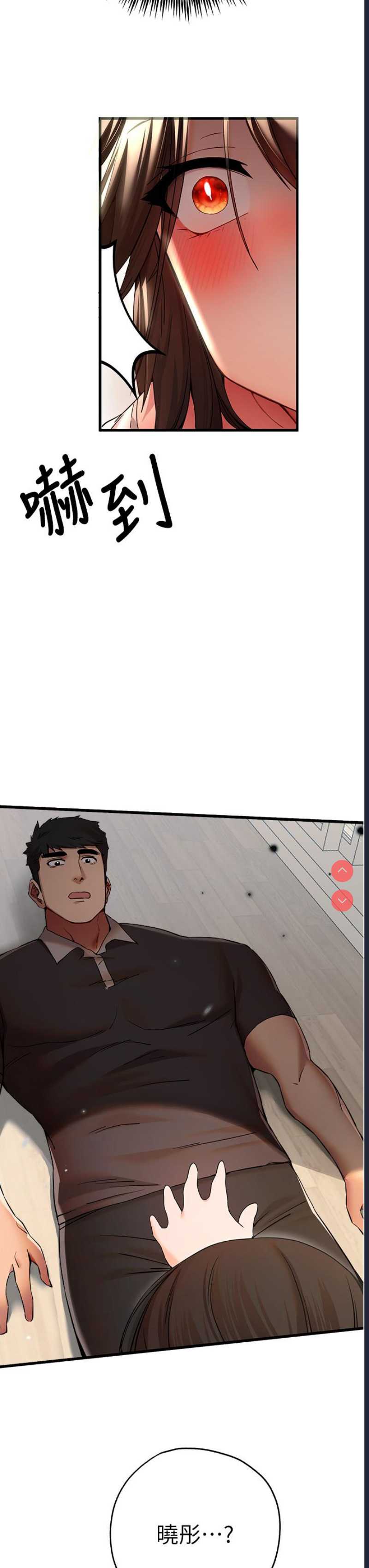 第 3 张