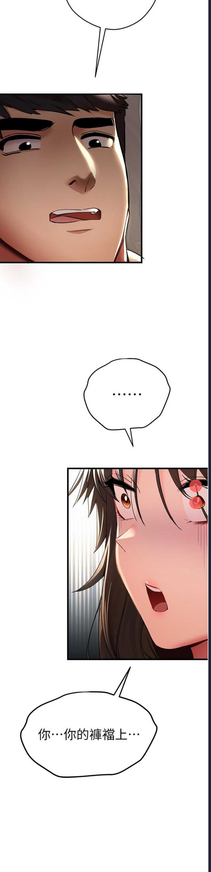 第 4 张