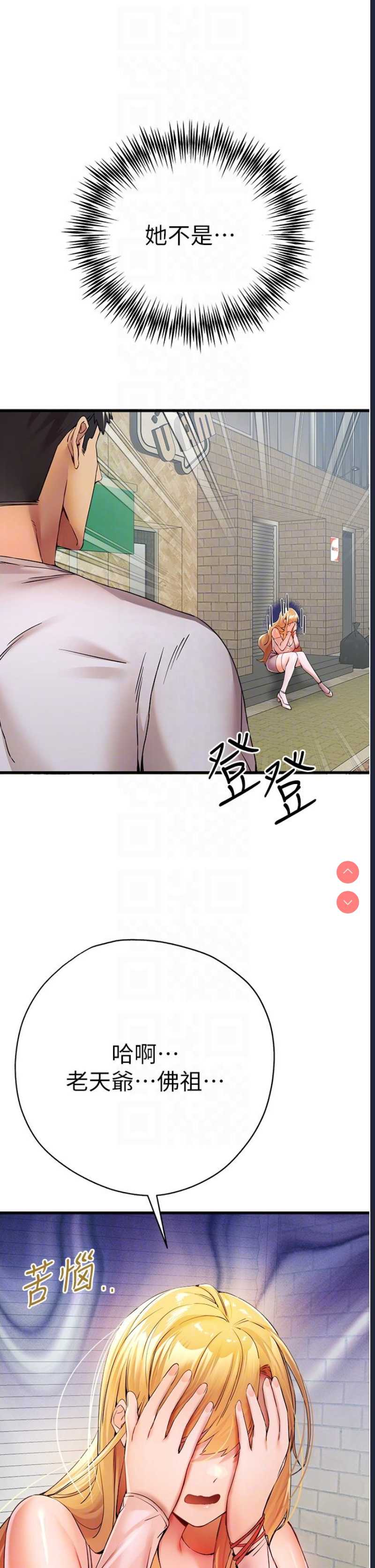 第 10 张