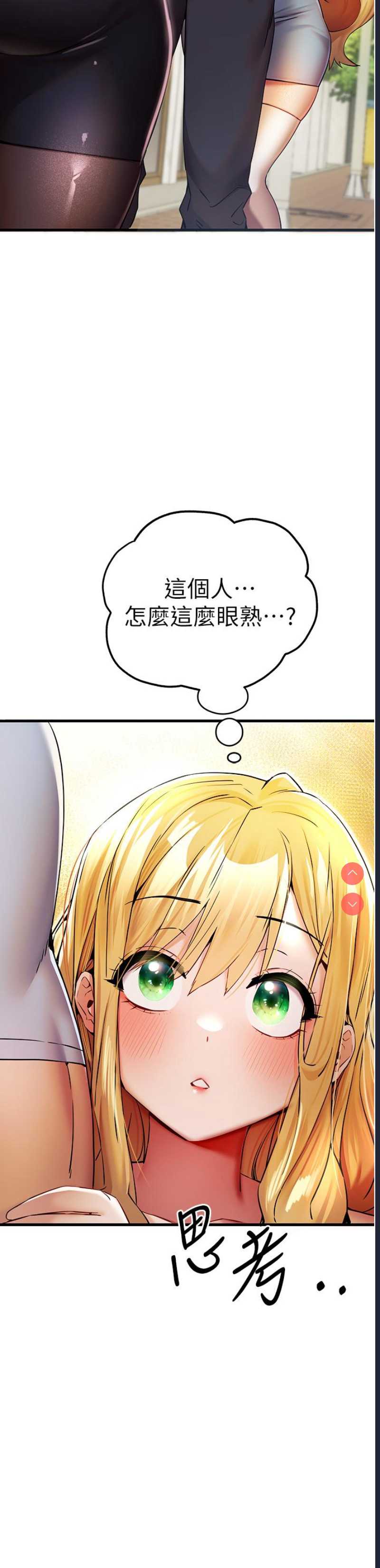 第 9 张