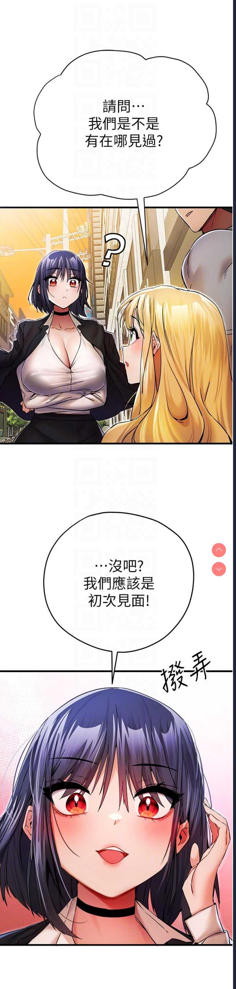 第 10 张