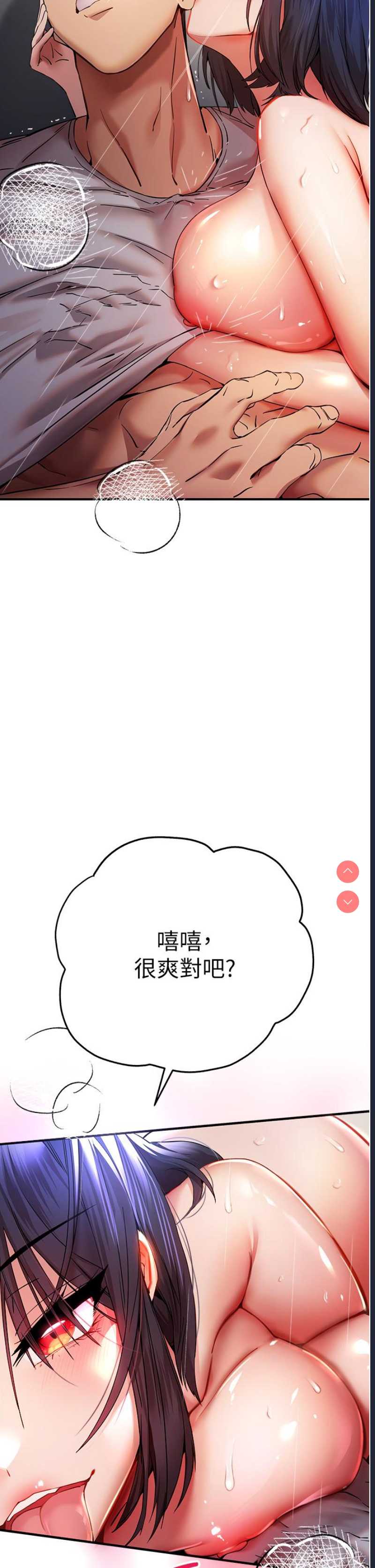 第 9 张