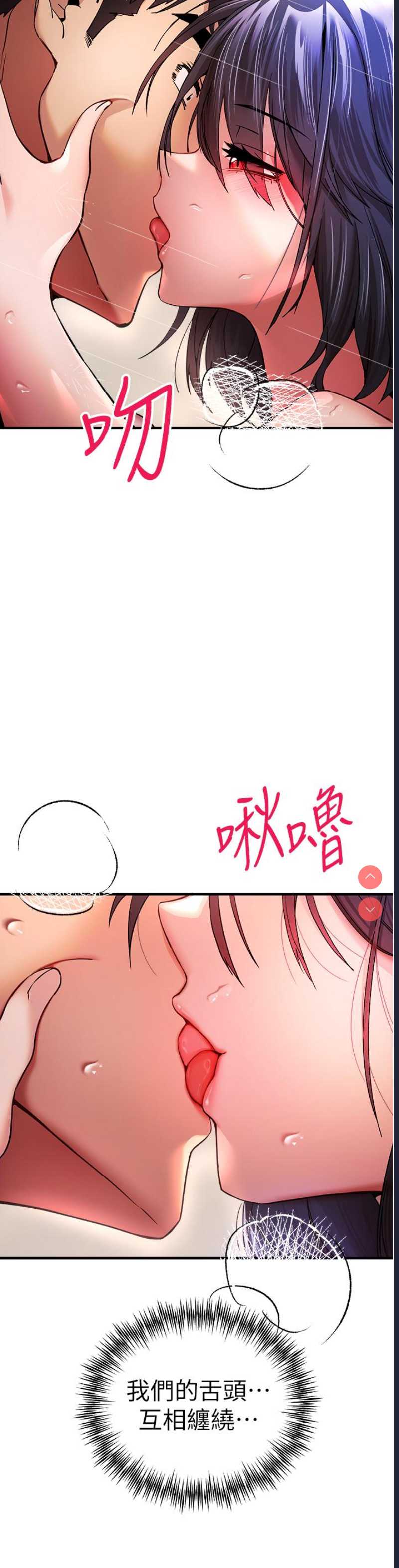 第 11 张