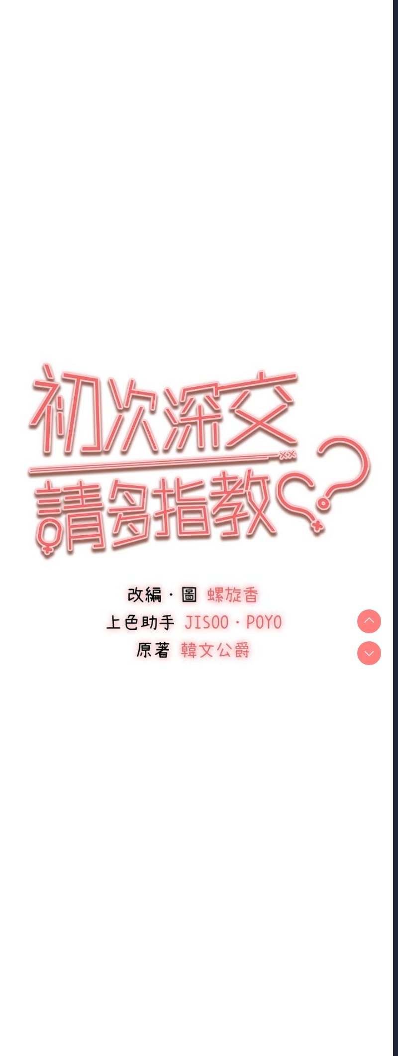 第 5 张