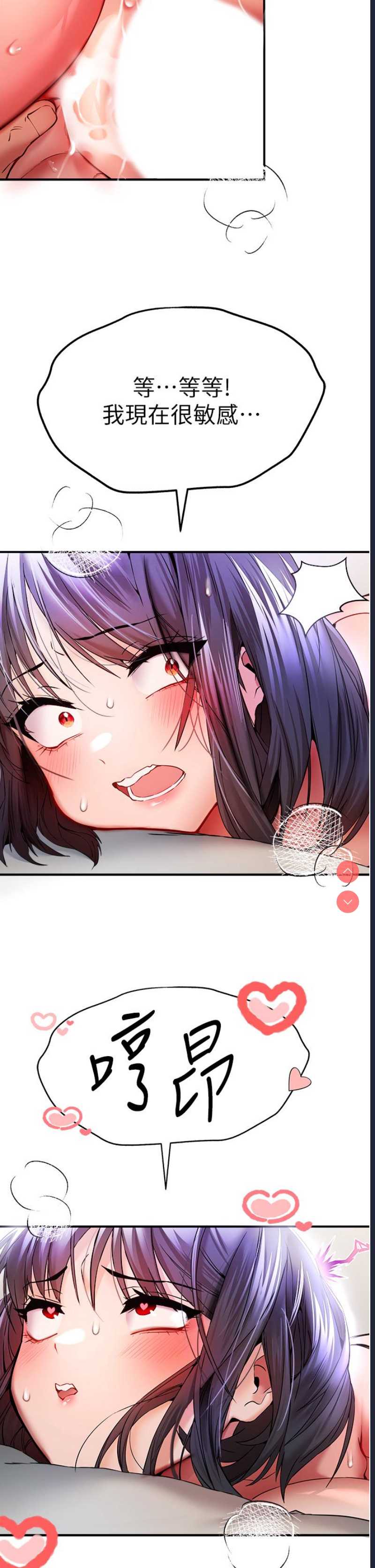 第 9 张