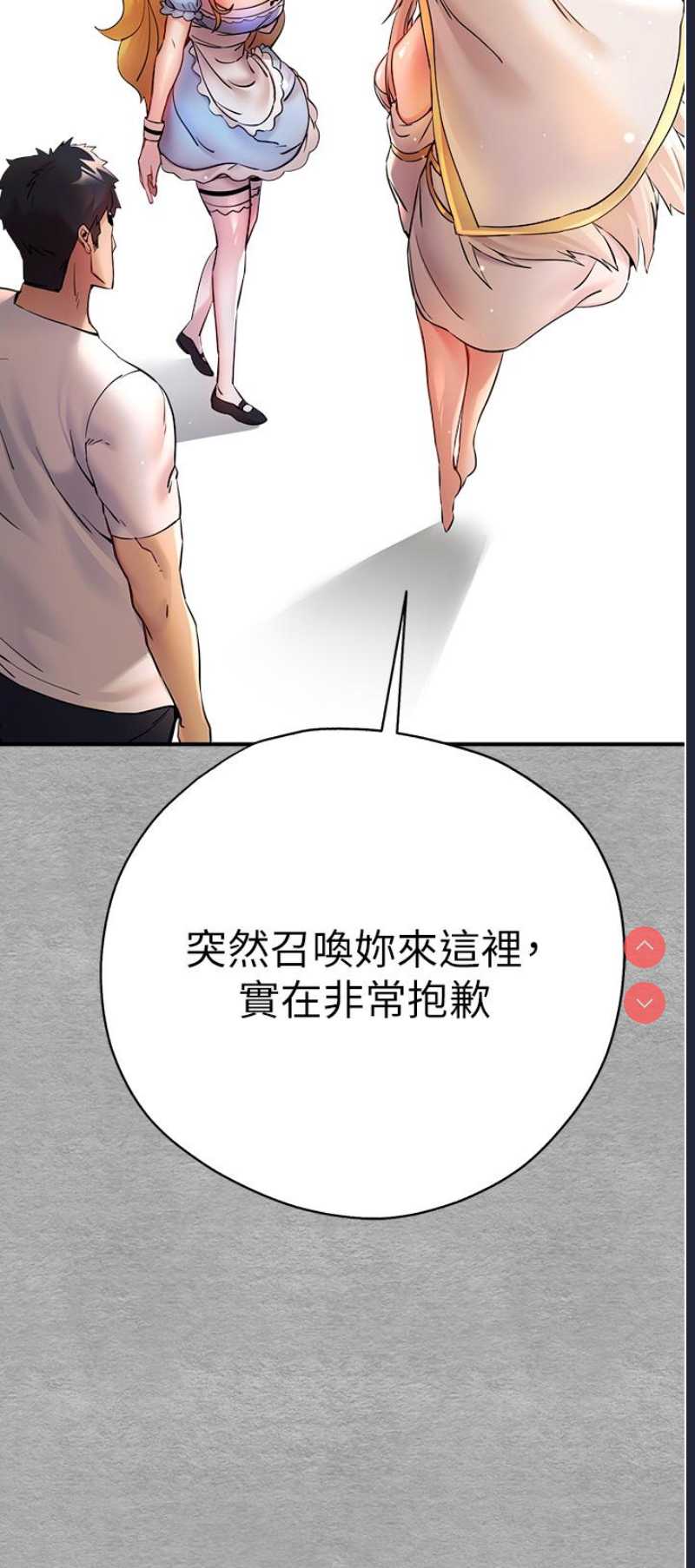 第 5 张