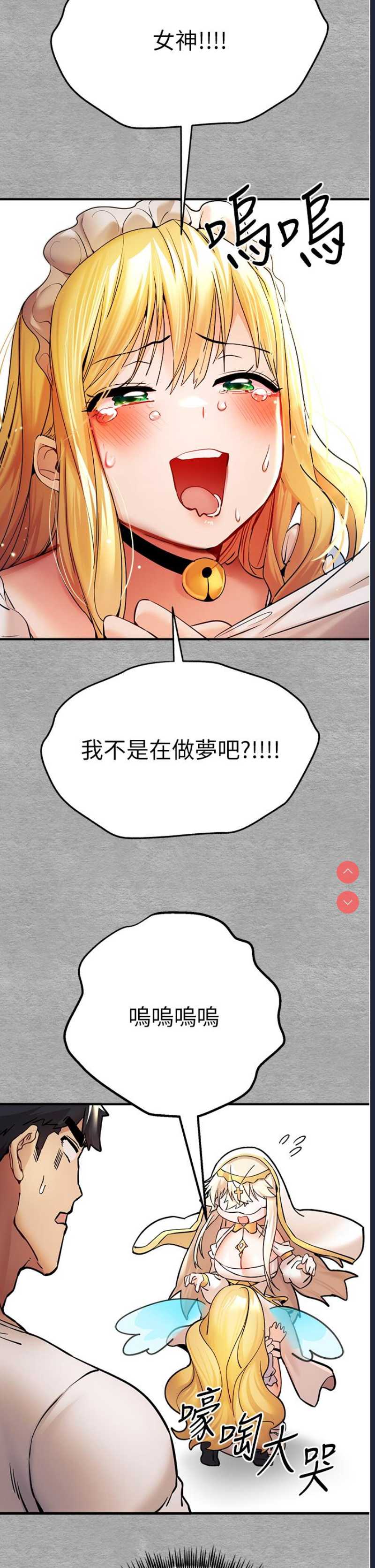 第 9 张