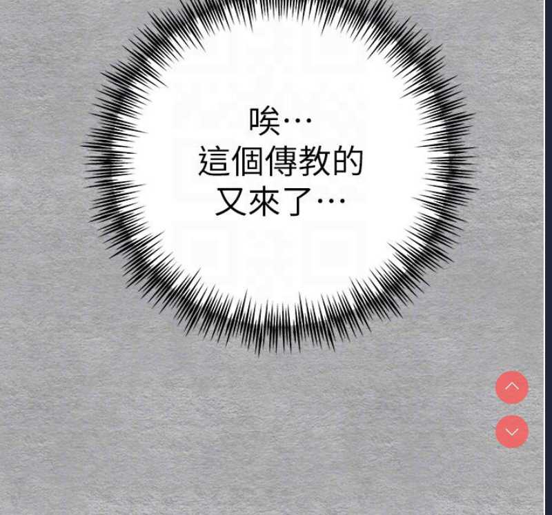 第 10 张