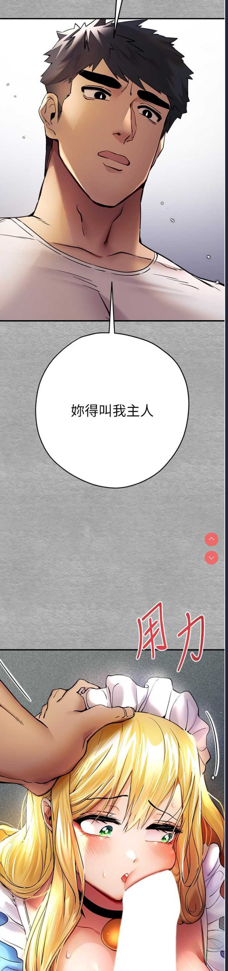 第 4 张