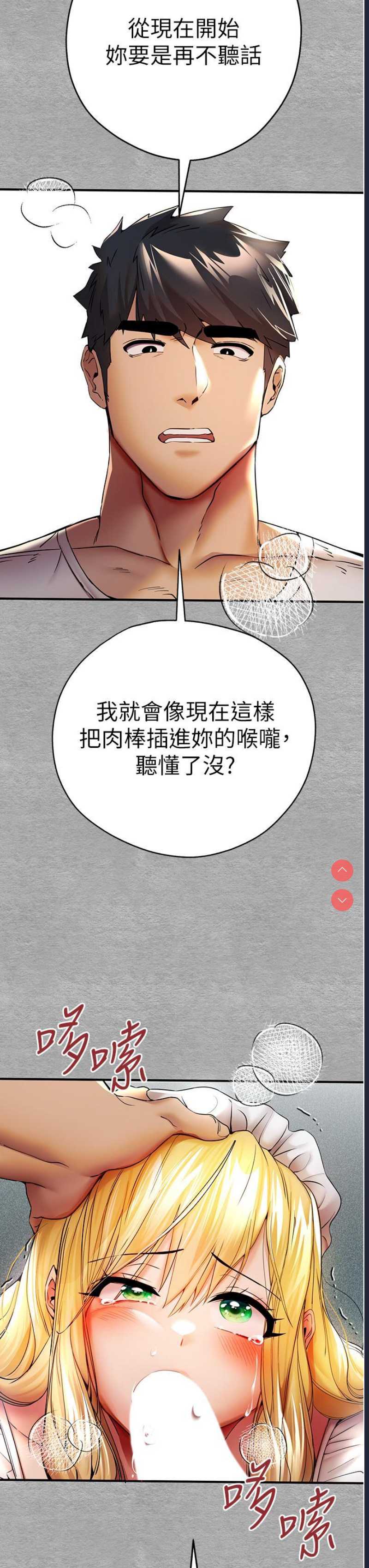 第 8 张