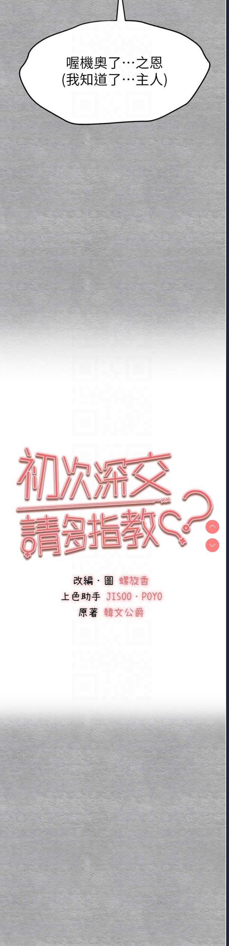 第 9 张
