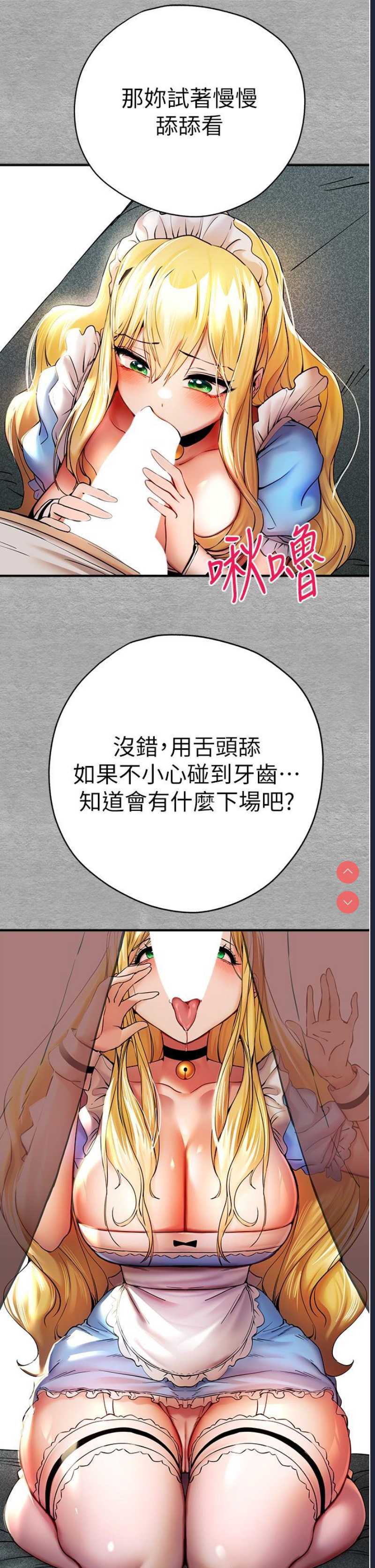 第 10 张