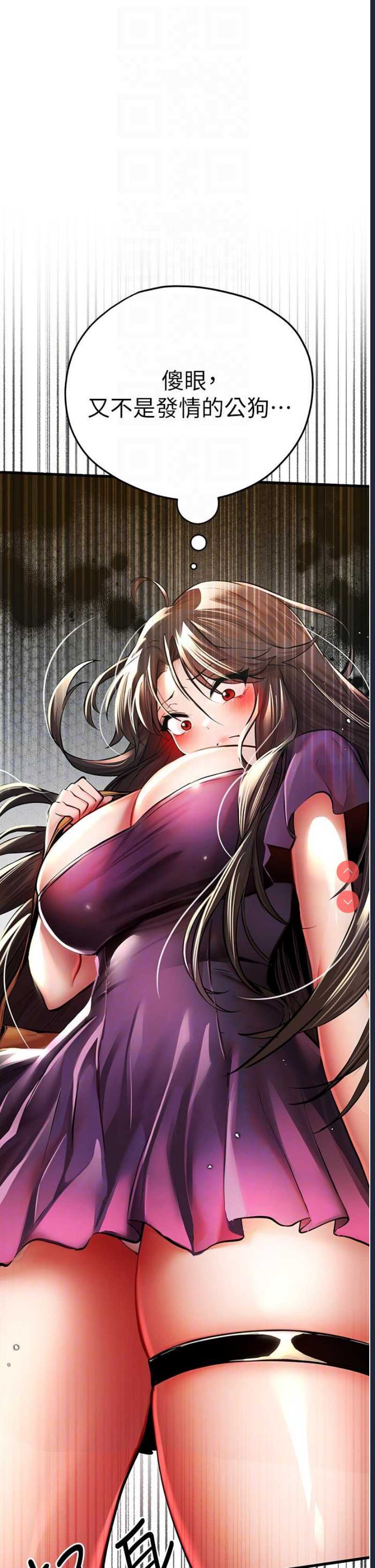 第 8 张