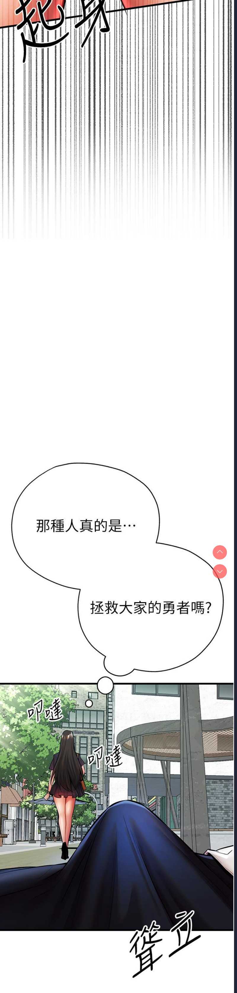 第 9 张