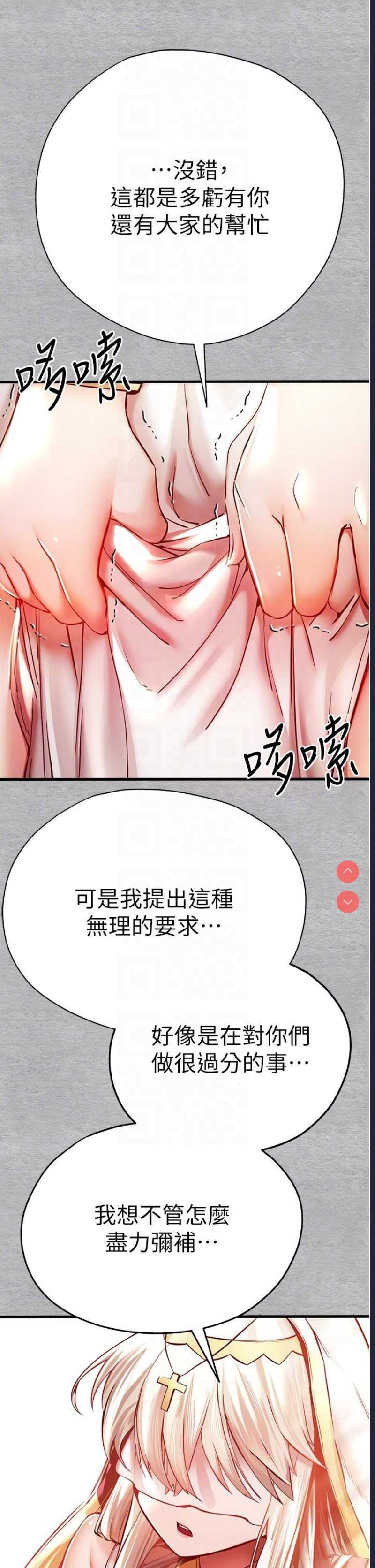 第 12 张