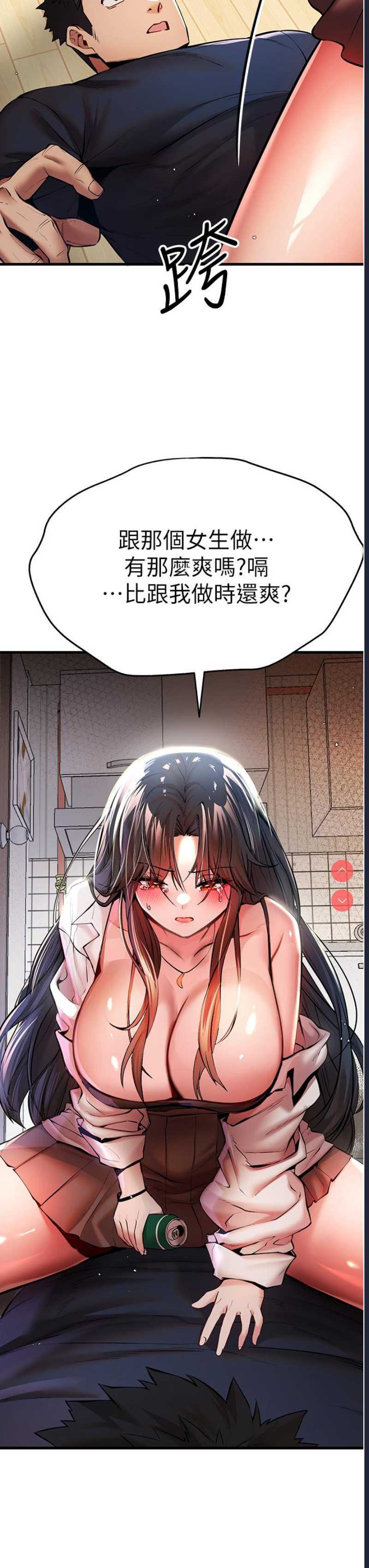第 3 张