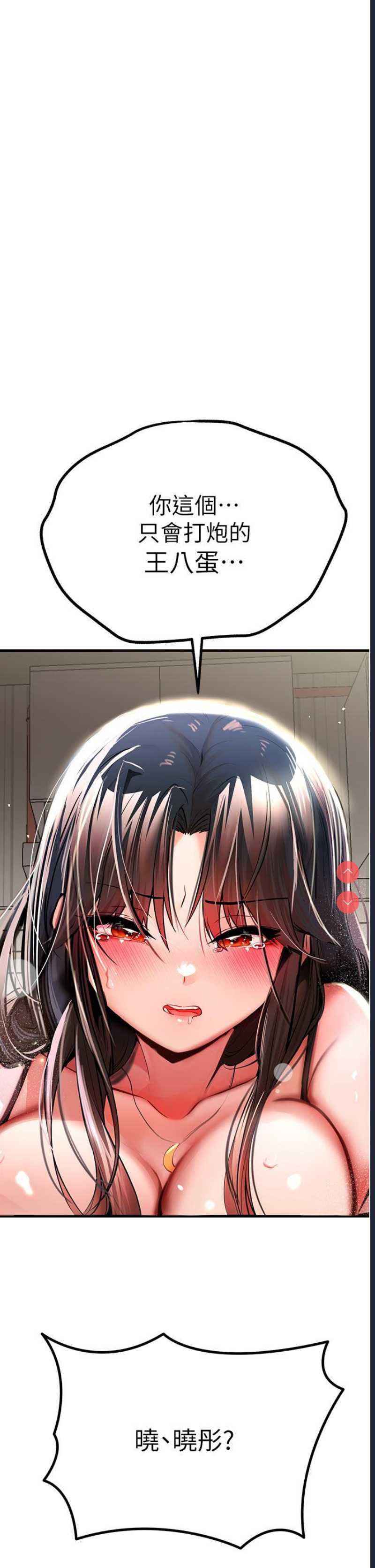 第 4 张