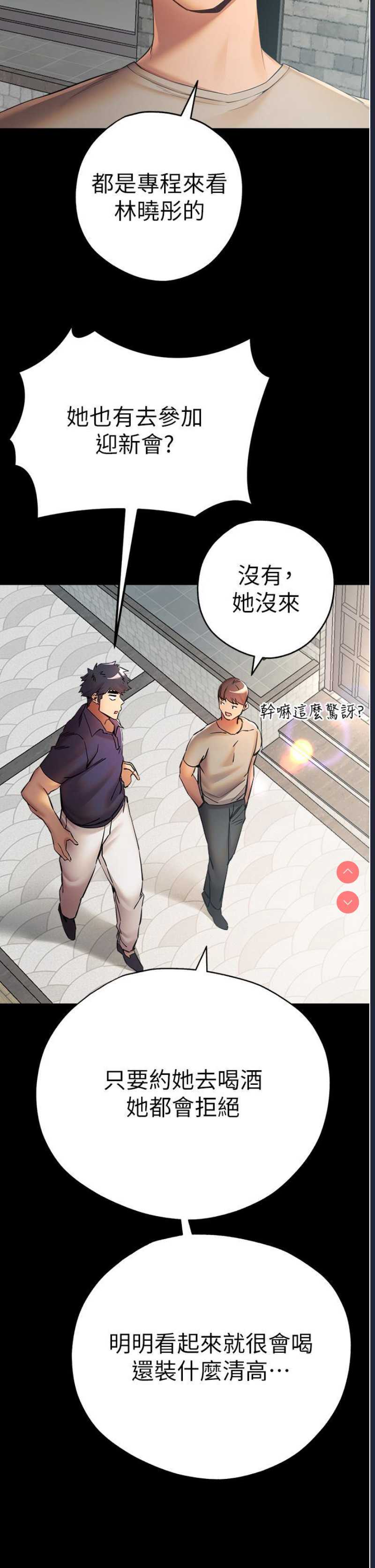 第 9 张