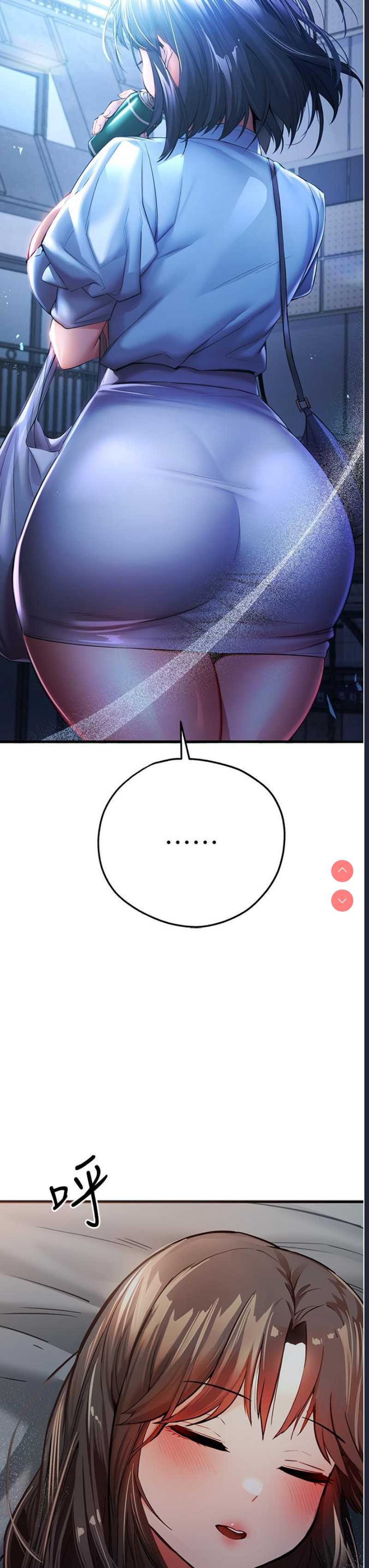 第 3 张